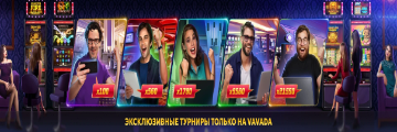 
Vavada Online Casino Application